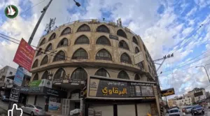 طوابق للايجار بل خلو طولكرم