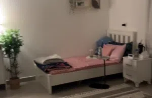 سرير شخص واحد