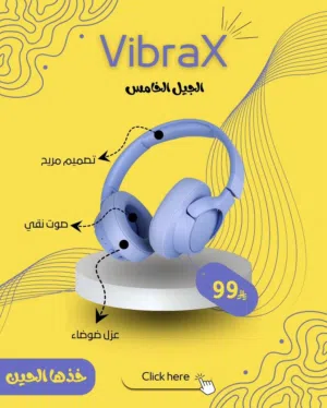 مصمم جرافيك