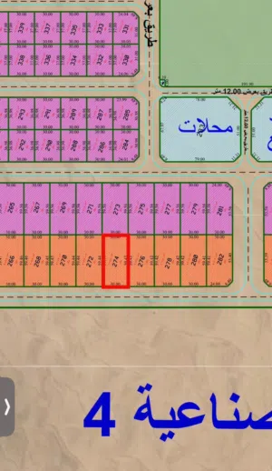 Industrial Land for Sale in Sharjah Other
