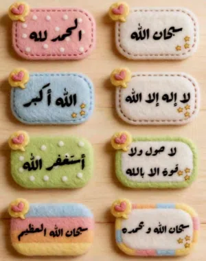 شقة للايجار