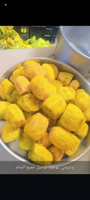 Vegetable & Fruit2