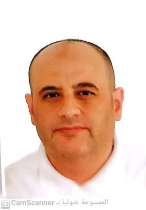 احمد شوقي مفلح 