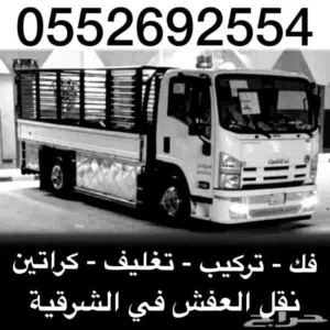 mdshorab 