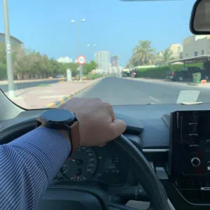 اذكروا الله 