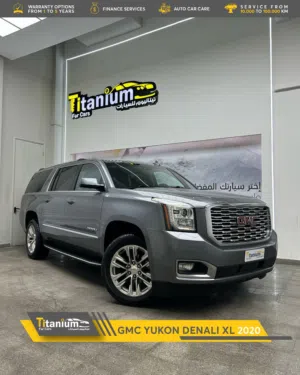 Used GMC Yukon in Muscat
