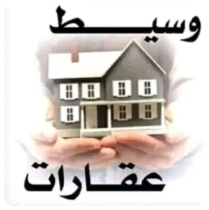 Agent immobilier 