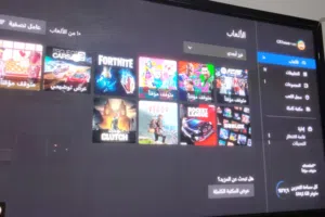 اكس بوكس وان اكس