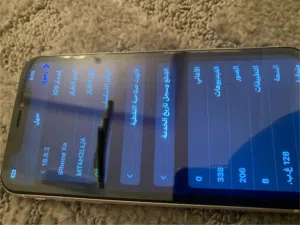 Apple iPhone XR 128 GB in Tripoli