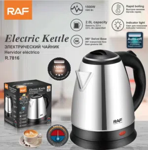 سخان هيتر من شركة راف بأقل الاسعار  بقدرة 1500 واط 2لتر