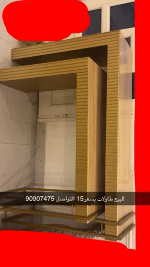 للبيع طاولات مستعمله