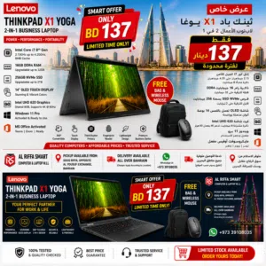 LENOVO THINKPAD X1 YOGA – PREMIUM 2-IN-1 BUSINESS LAPTOP