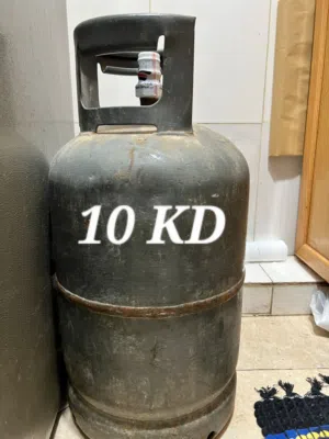 Gas cylinder ( Full with seal)