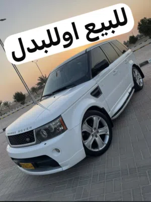 للبيع اوللبدل لعادي