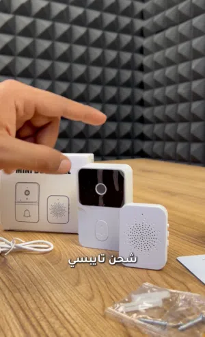 جرس باب ذكي حديث وعملي