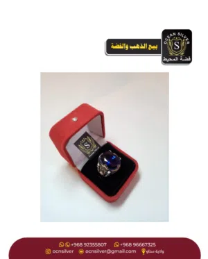 فضة تركية جميلة جدا عيار 925 وبأسعار مميزة جدا