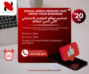 Professional Social Media Design Services in Bahrain