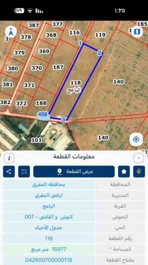 Residential Land for Sale in Mafraq Al-Badiah Ash-Shamaliyah Al-Gharbiya