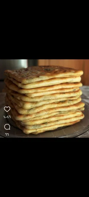 اقراص زعتر اخضر
