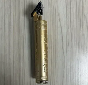 ماكينه حلاقة  جديدة بالكرتونه للبيع
