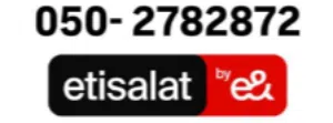 Etisalat VIP mobile numbers in Ajman
