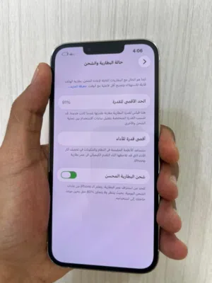 iphone13 pro 256