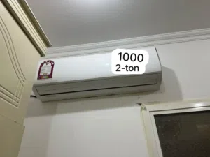 للبيع اغراض مستعمله