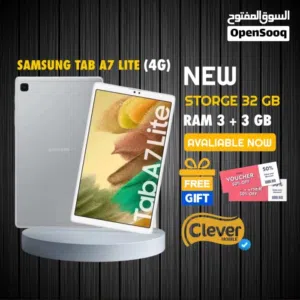 Samsung GalaxyTab A7 Lite 32 GB in Amman