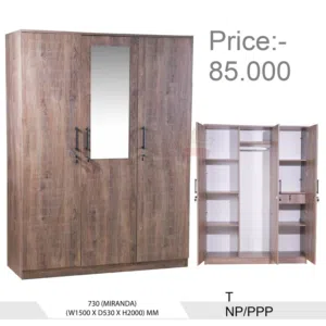 خزائن بثلاثة أبواب صناعة تركية مقاس 150×200×53   Three Door Wardrobes From Turkish Size 150x200*53cm