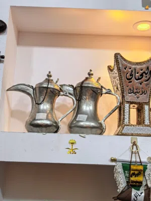 دلال عليان ختم مقلوب