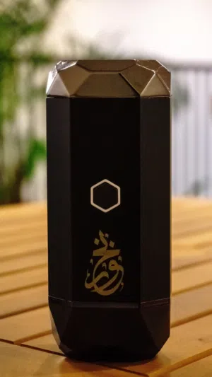 مبخرة الكترونية - electronic incense