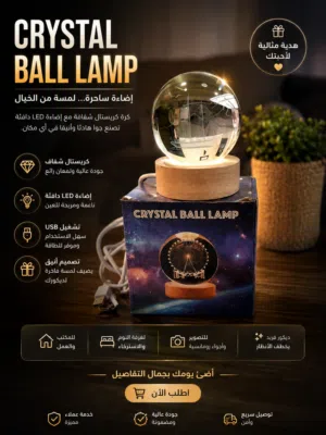السعر 5دنانير شامل التوصيل