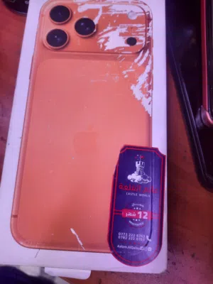 ايفون17pro max