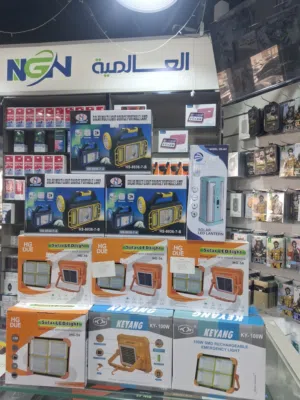 تشكيلة من كشافات الطاقه الشمسية