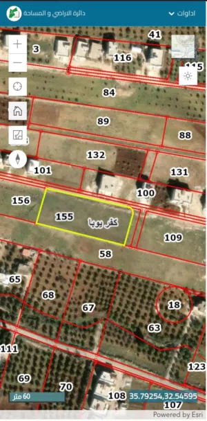 Residential Land for Sale in Irbid Kofor Youba