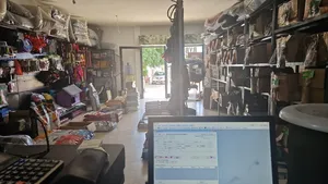 ‏مشاريع استثمارية ‏.‏ جديد‏0