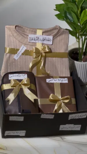 pretty box