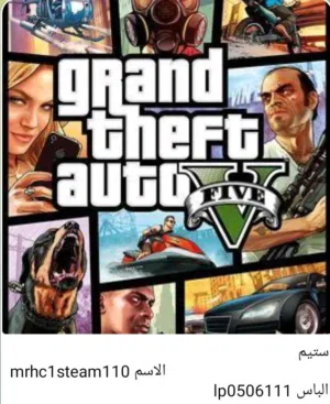 عندي ريد ديد 2  مع علب وخرائط نسختين  جي تي اي مع علبة  فيفا 23 فايف مع علبتو  فيفا 23 فايف بدون علب