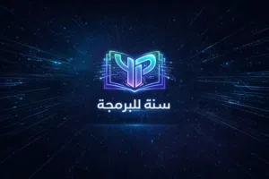 Sana Programming 