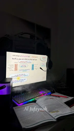 شاشه Tivi للالعاب الثقيله و ممتازه و امورها فوق الطيبه و تصميم رائع فقط ب 50ريال !