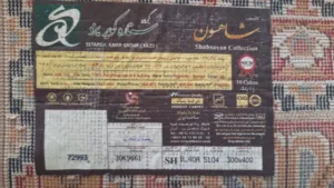 carpet for sale