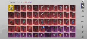 حساب ببجي موبايل للبيع فيه اسكنات نادرة ومتعوب عليها بسعر 1200 لفل الحساب 67