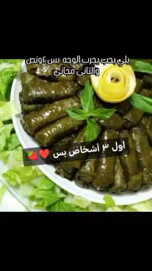 دوالي دوالي