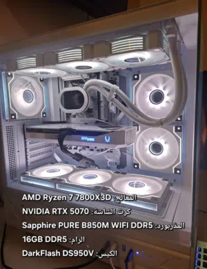 Windows Other Computers for sale in Kuwait City