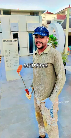 صباغ ابو مكة