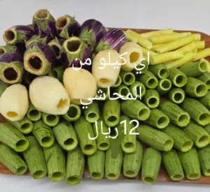 Vegetable & Fruit1