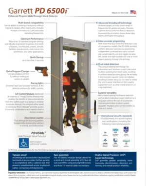 اجهزه تفتيش