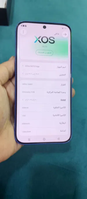honor x6b 256