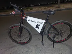 سيكل رياضي مع عباره مع ستاند للجوال