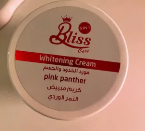 Bliss  مبيض النمر الوردي  لخدود والجسم